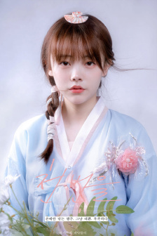 巜驯服上司的人妻3